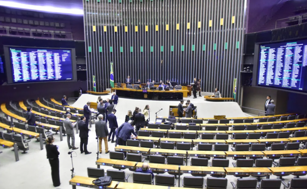 Reprodução: Paraíba.com / Zeca Ribeiro/Câmara dos 