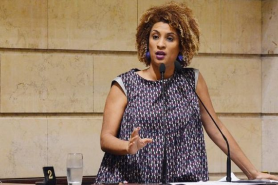 Reprodução: Agência Câmara de Notícias